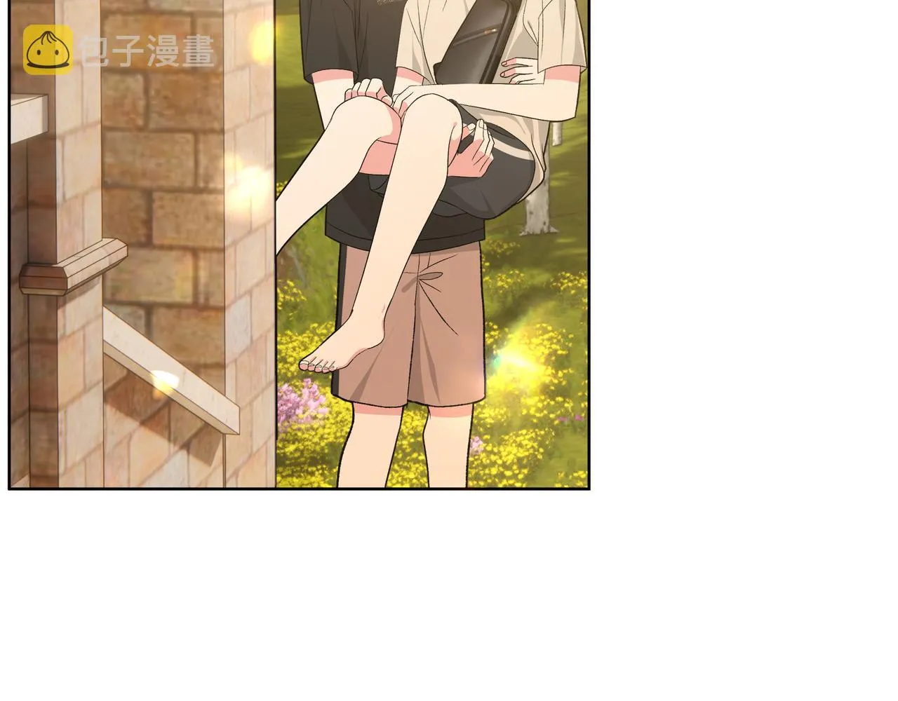第88话 无所不知 第20页