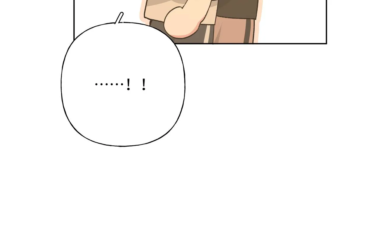 第88话 无所不知 第116页