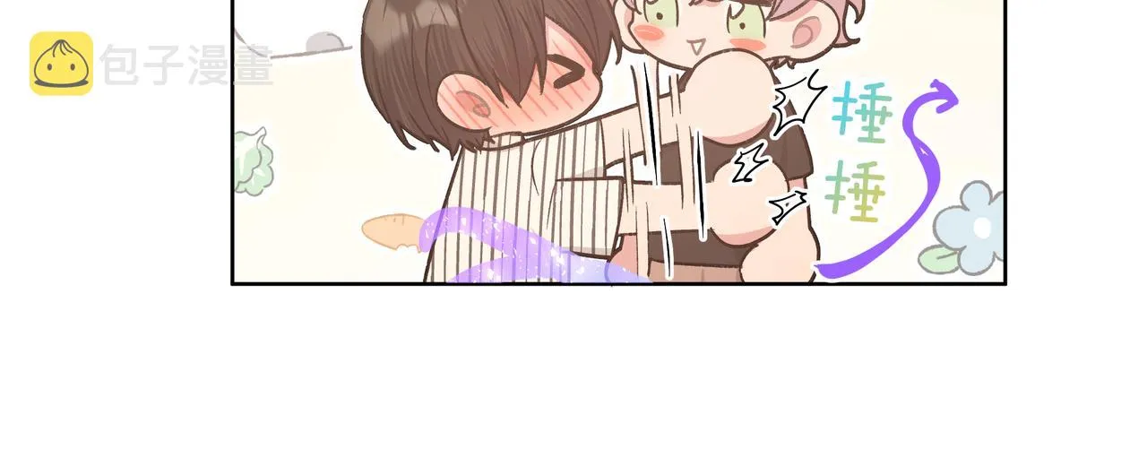 第88话 无所不知 第126页