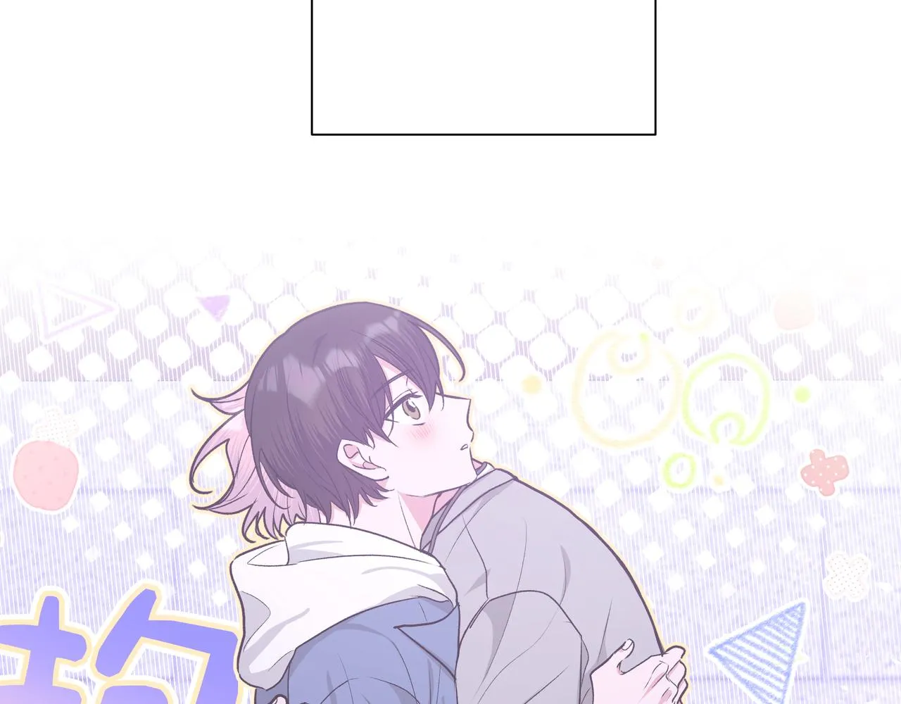 第89话 绝对不会 第53页