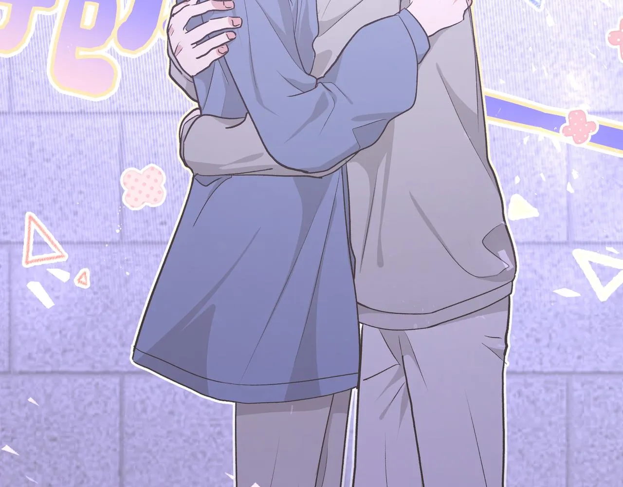 第89话 绝对不会 第54页
