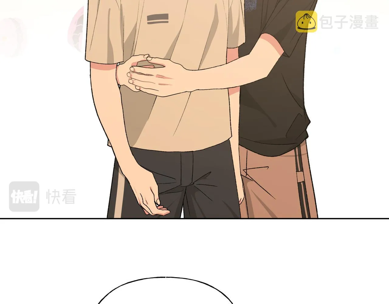 第89话 绝对不会 第70页