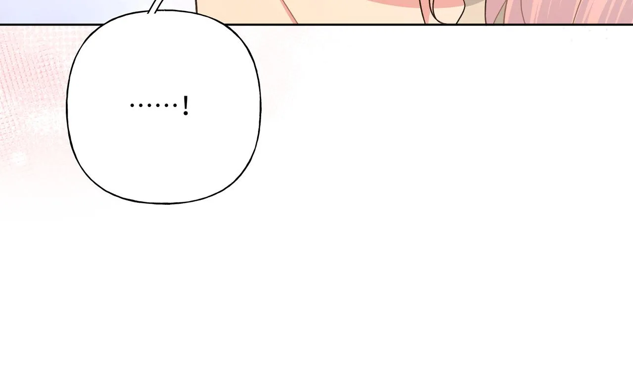 第89话 绝对不会 第79页