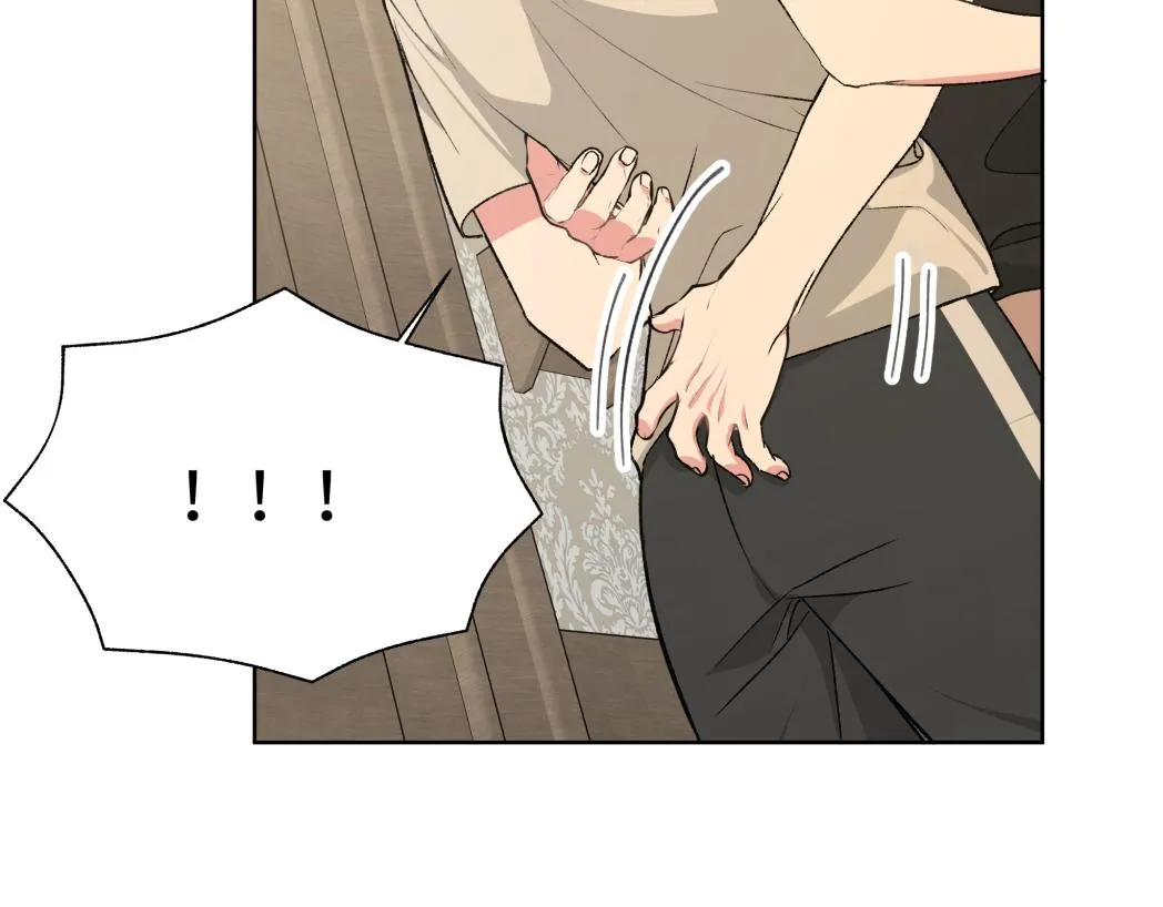 第89话 绝对不会 第100页