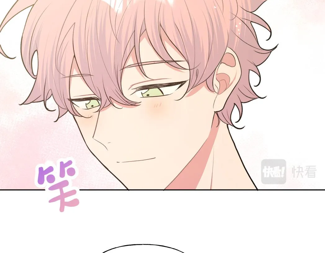 第89话 绝对不会 第103页