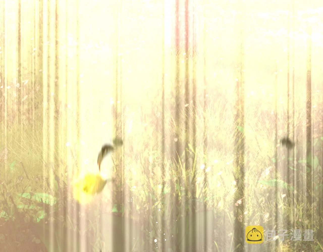 番外篇 咒妖（上） 第9页