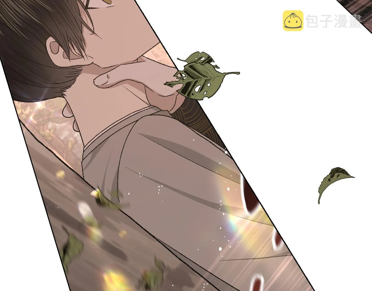 番外篇 咒妖（上） 第21页