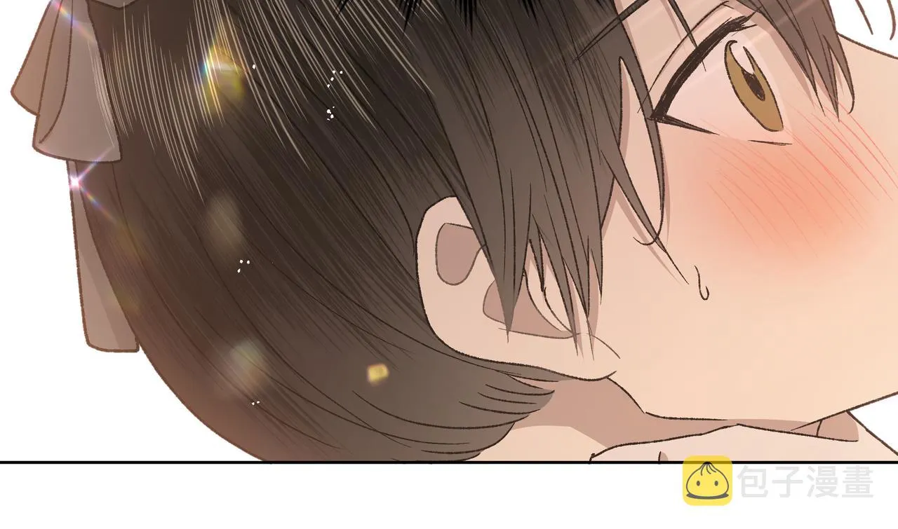 番外篇 咒妖（上） 第25页