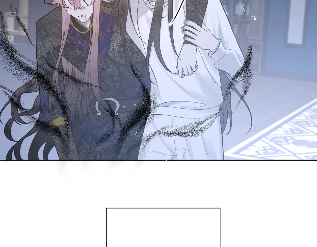 番外篇 咒妖（中中） 第24页