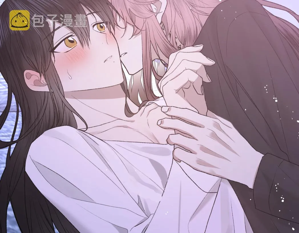 番外篇 咒妖（中中） 第63页