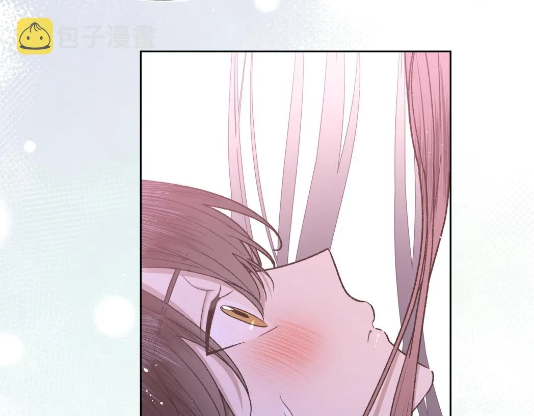 番外篇 咒妖（中中） 第70页