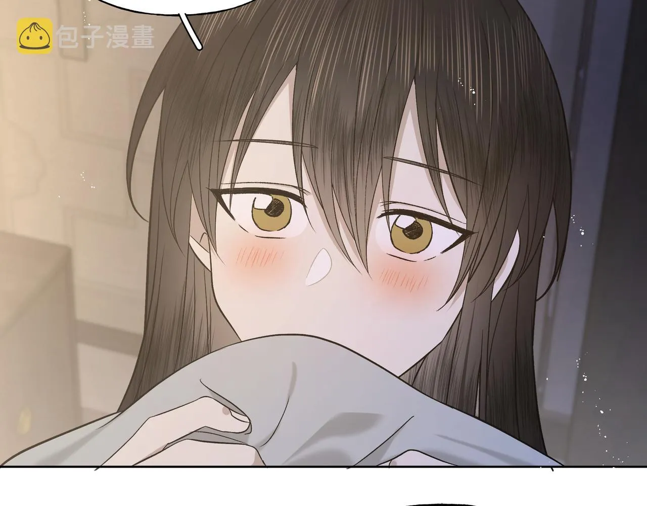 番外篇 咒妖（中中中） 第102页