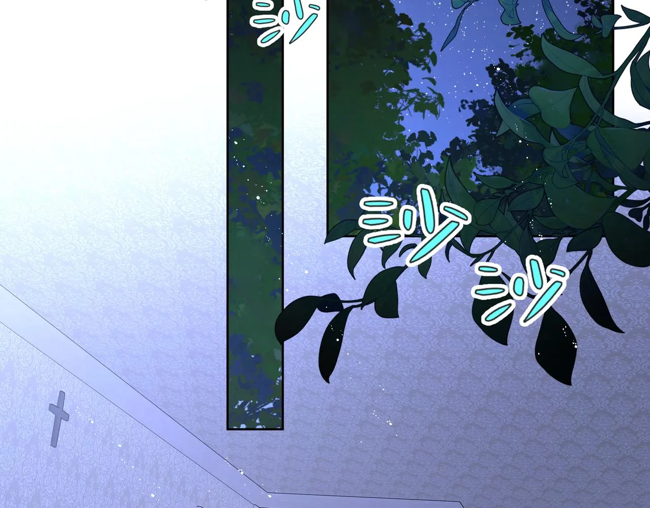 第90话 加油吧，年轻人 第5页