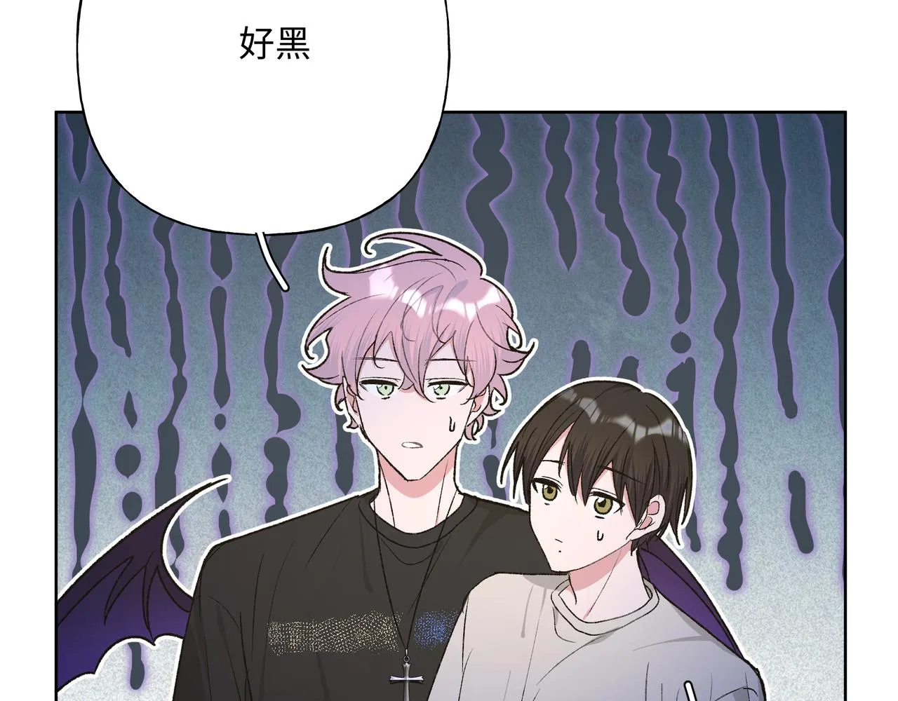 第90话 加油吧，年轻人 第102页
