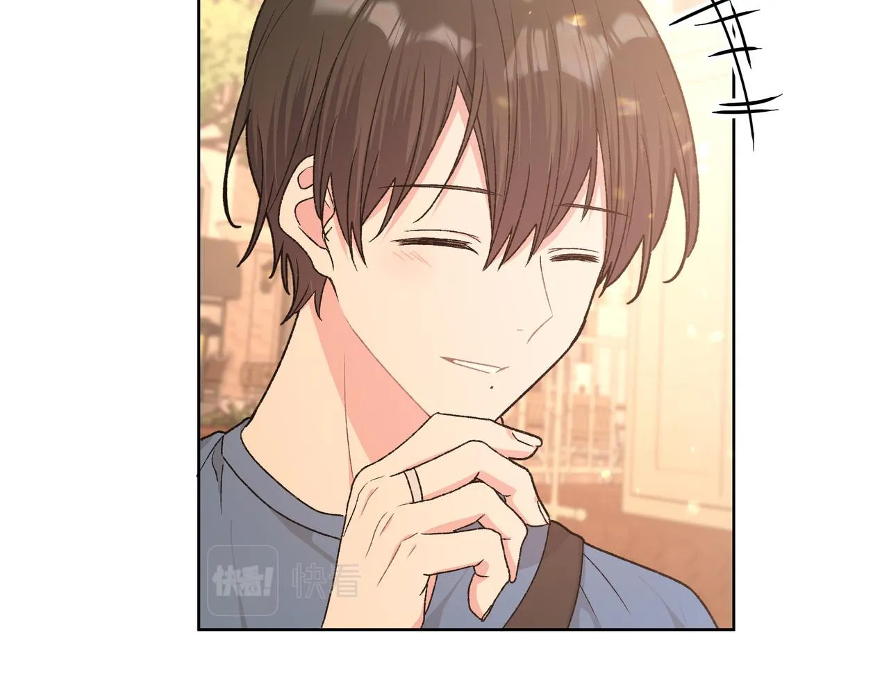 第95话 被发现了 第24页
