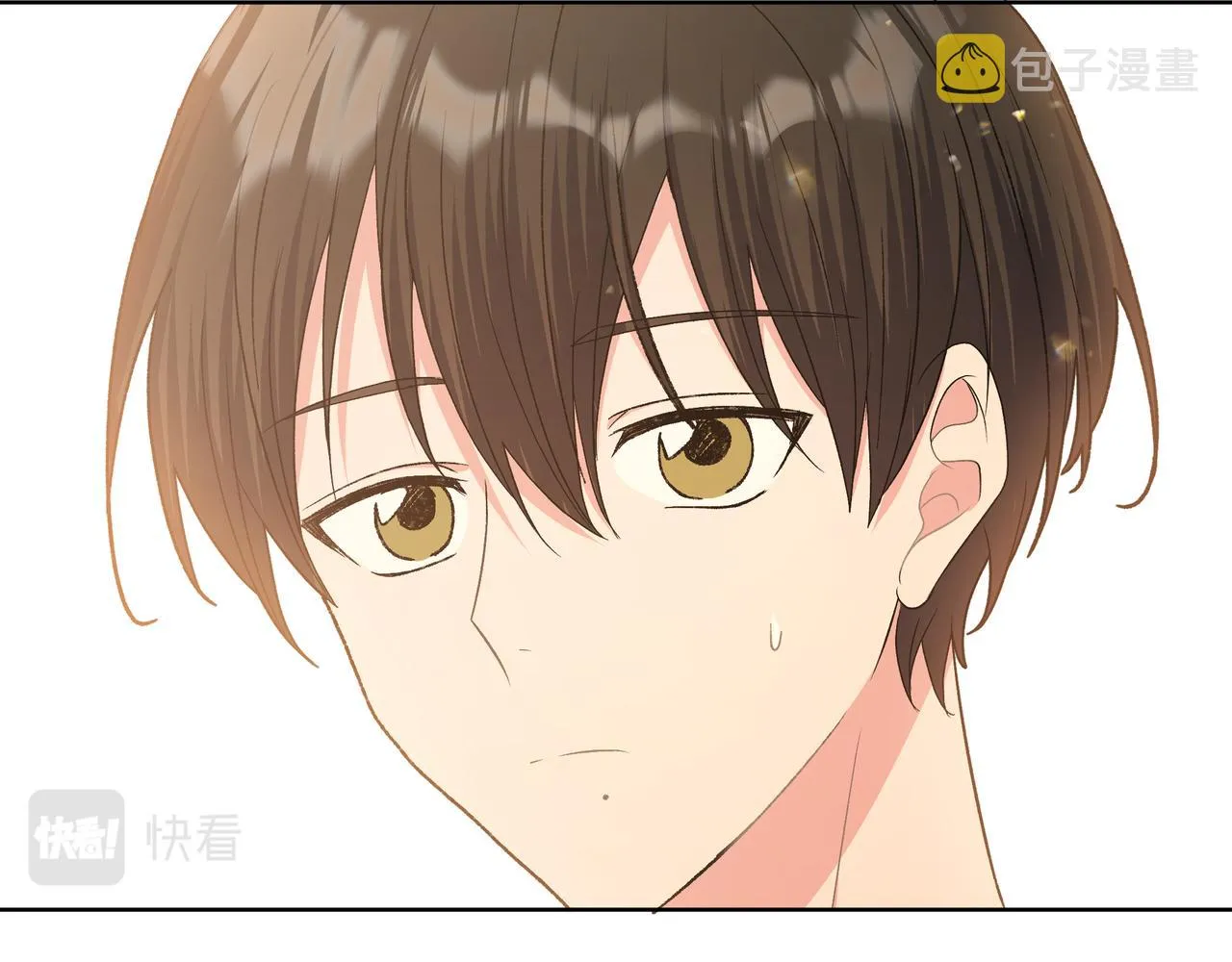 第95话 被发现了 第84页