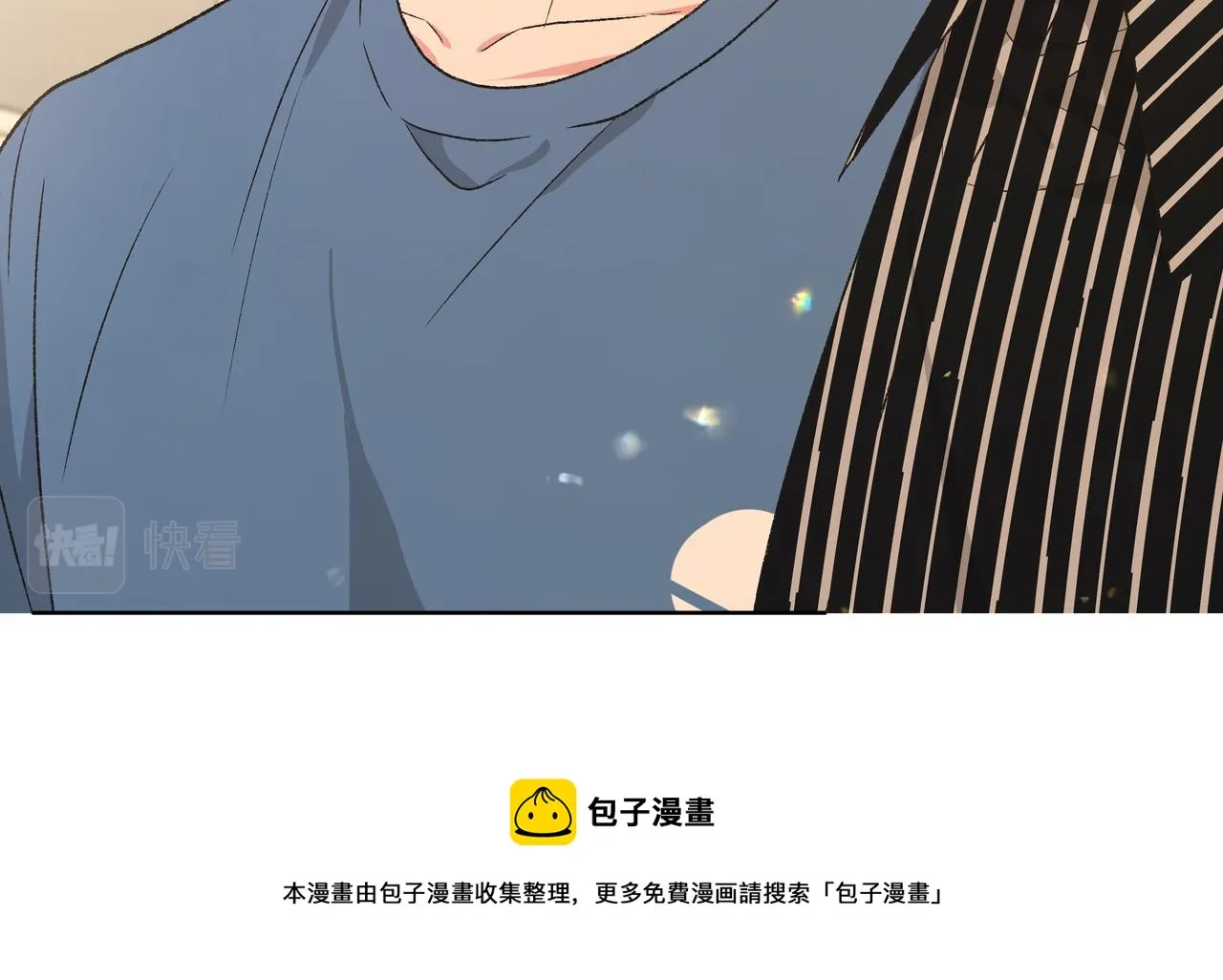 第95话 被发现了 第100页