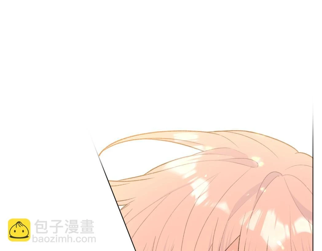 第94话 午休 第45页