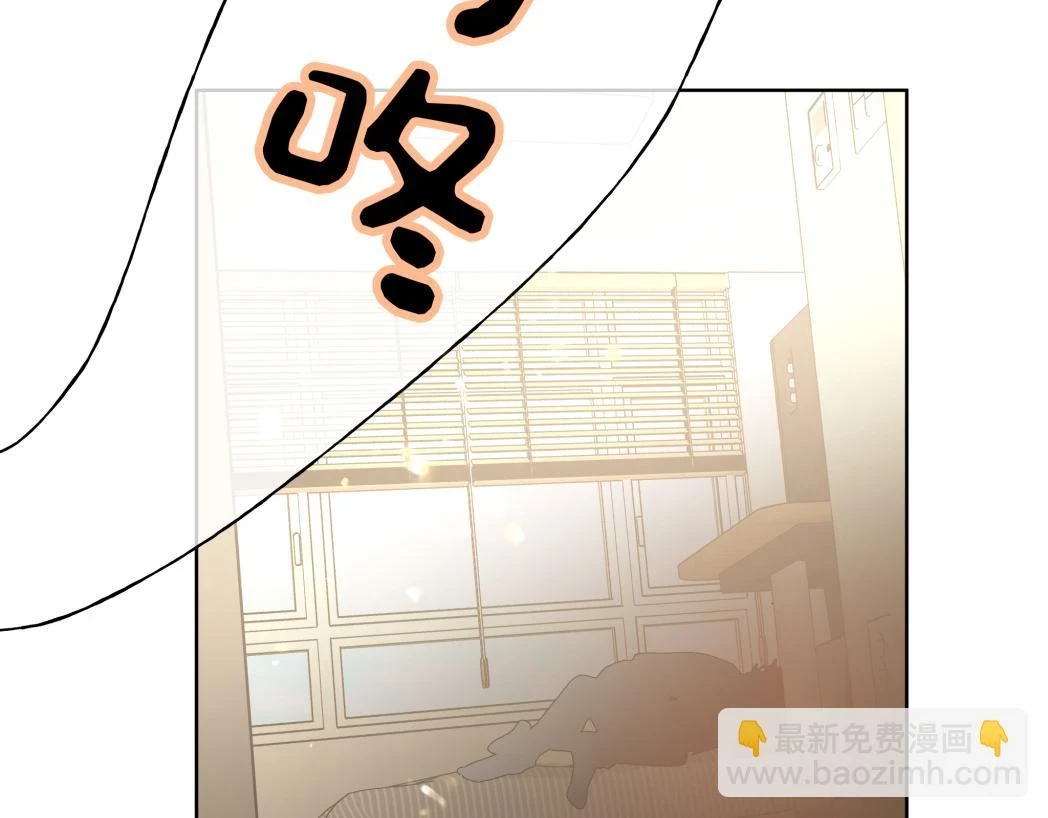 第94话 午休 第58页