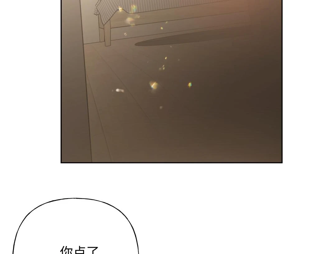 第94话 午休 第59页