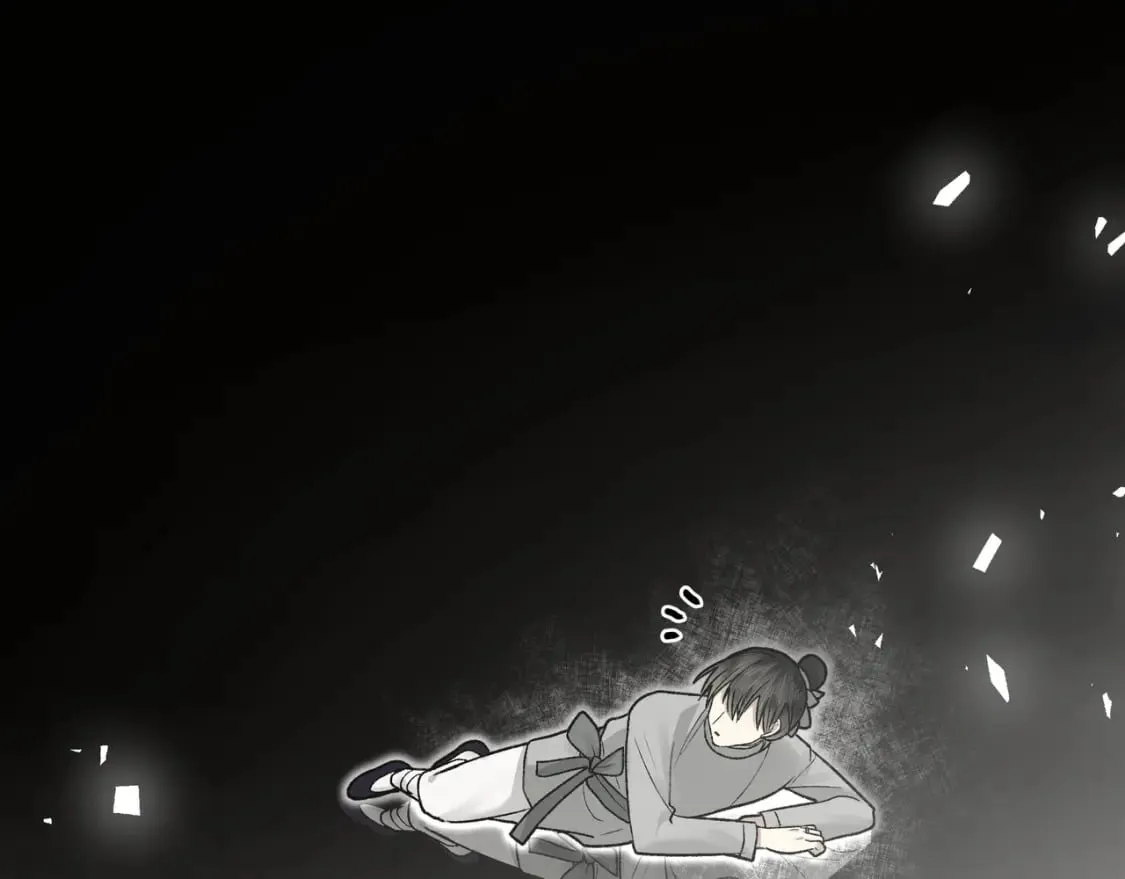 番外 咒妖篇（完结） 第26页