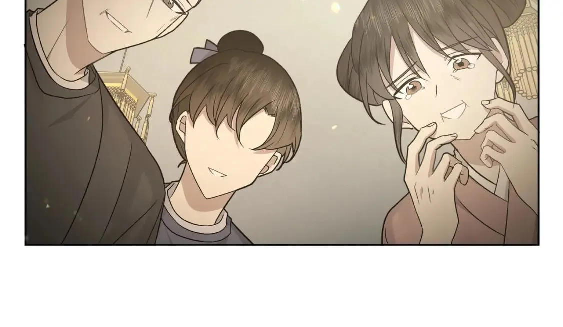 番外 咒妖篇（完结） 第98页