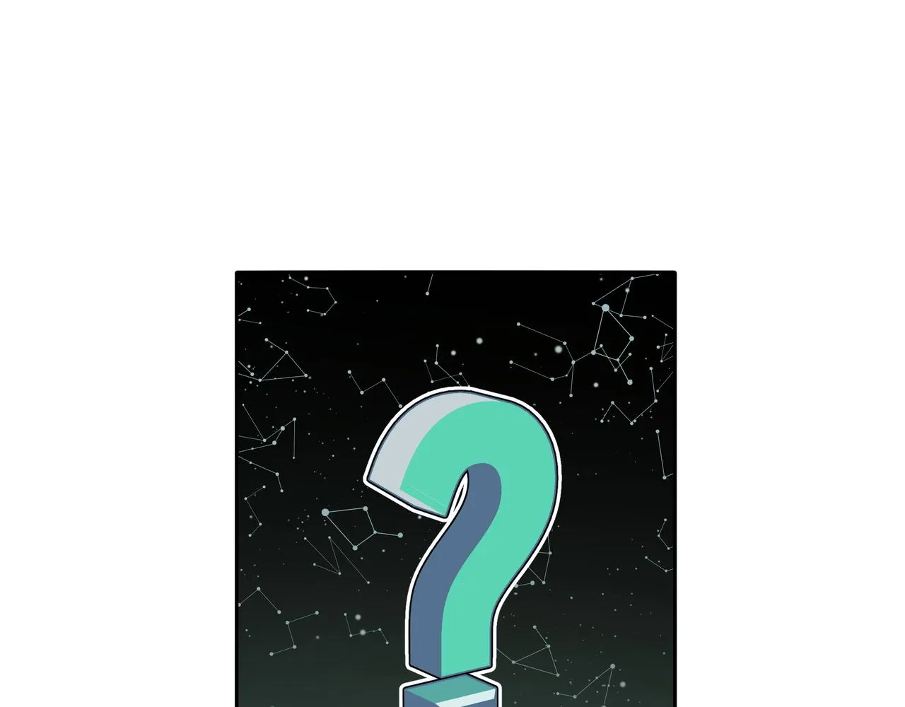 第68话 一起偷偷去玩 第7页