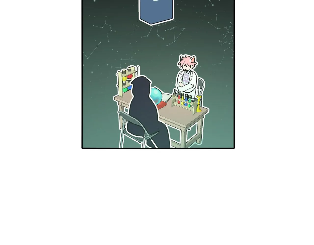 第68话 一起偷偷去玩 第8页
