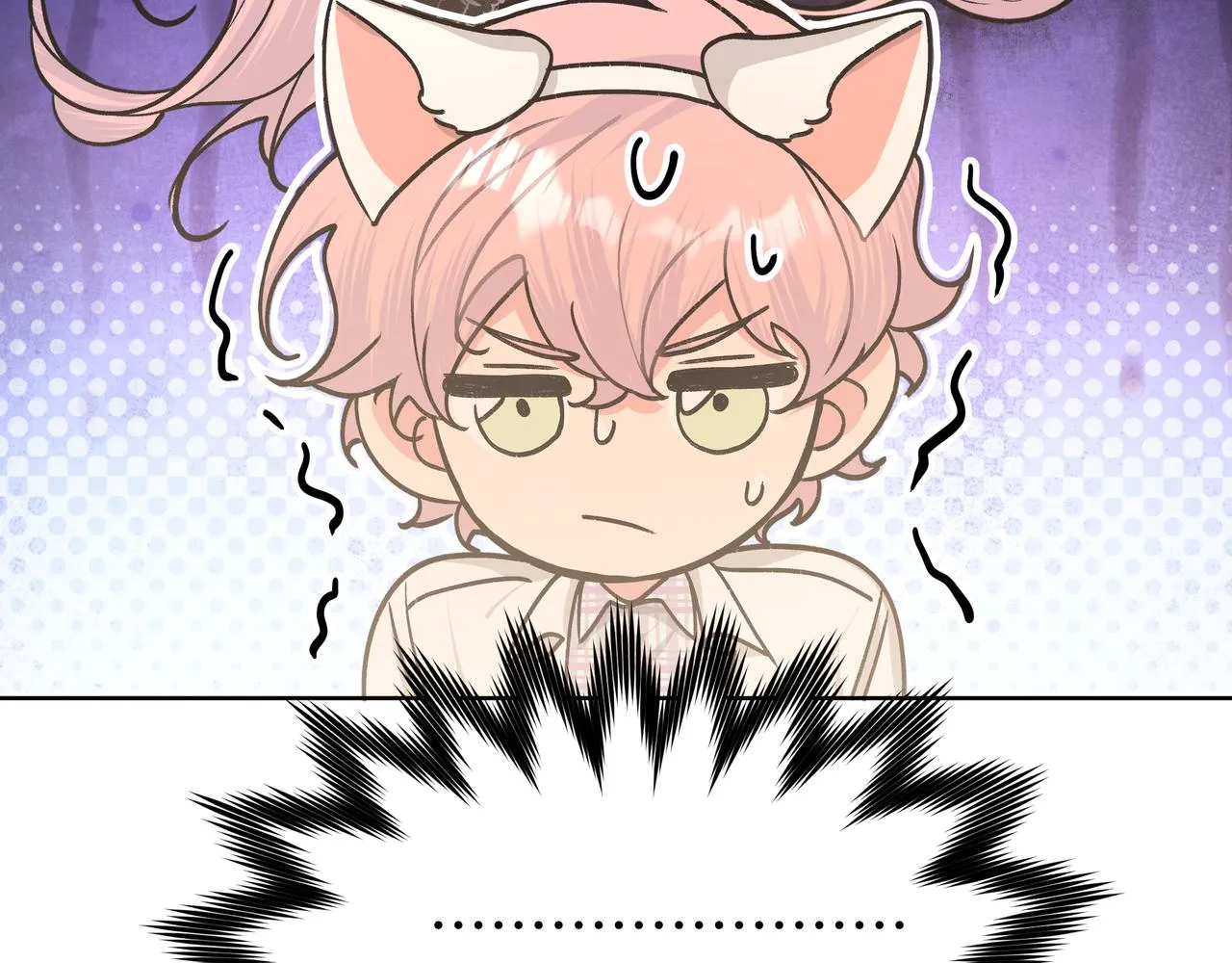 第68话 一起偷偷去玩 第32页