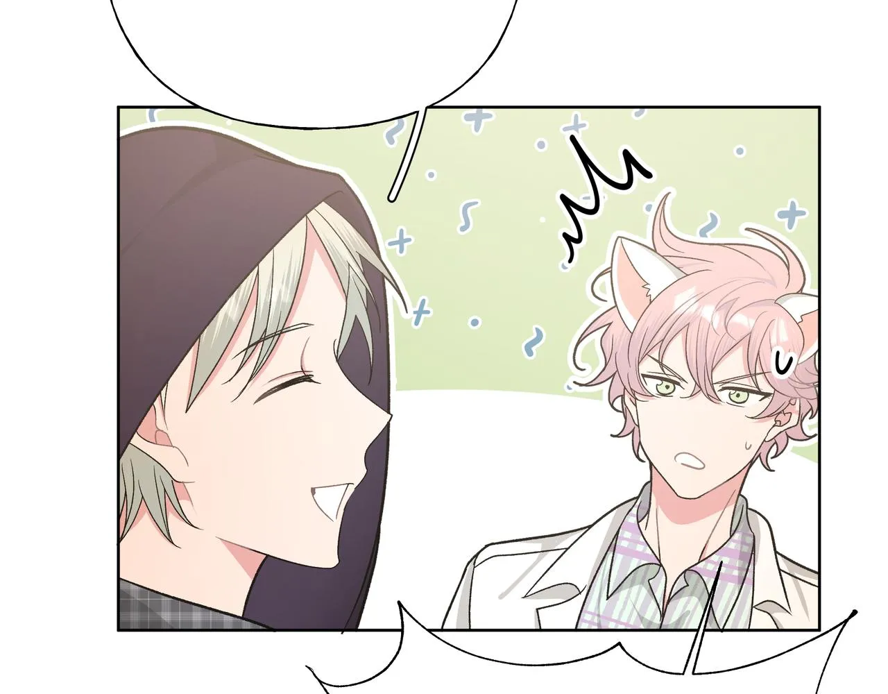 第68话 一起偷偷去玩 第34页