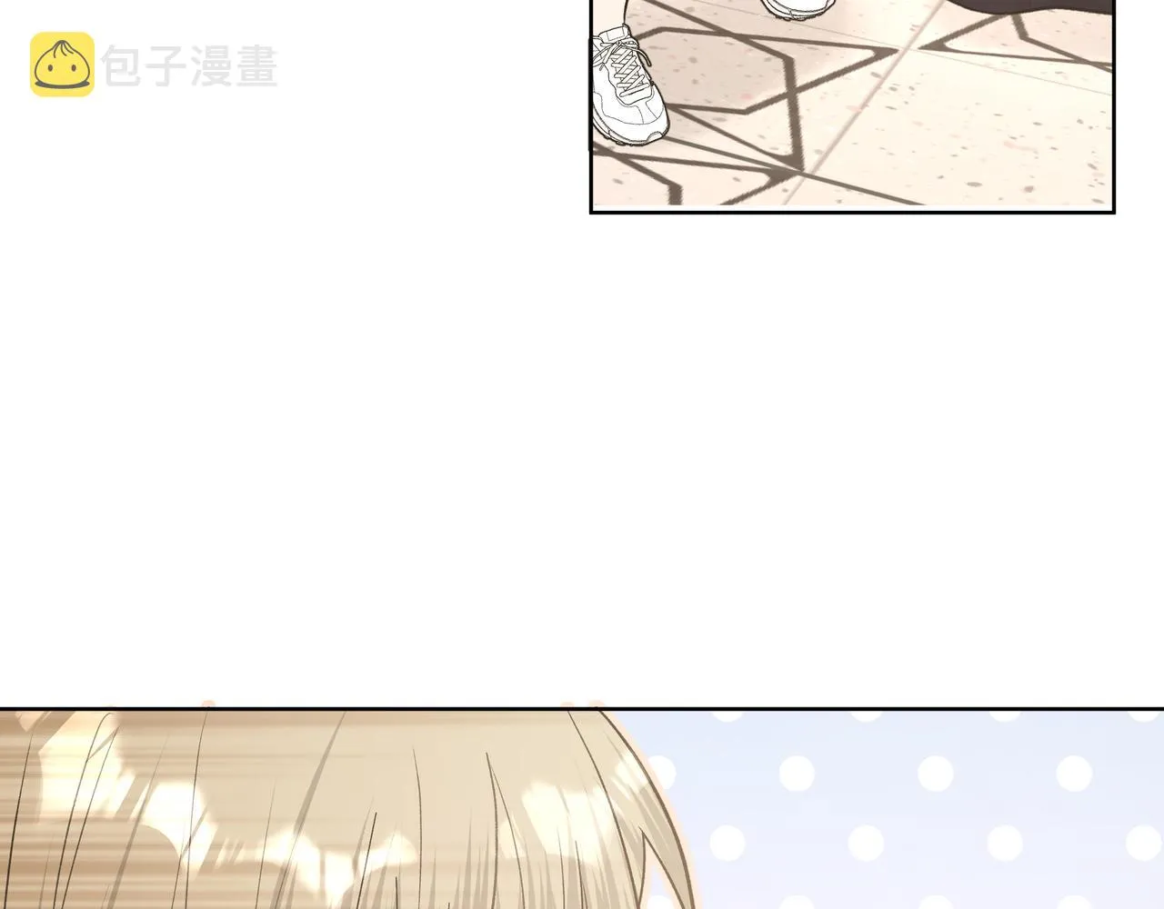 第68话 一起偷偷去玩 第52页