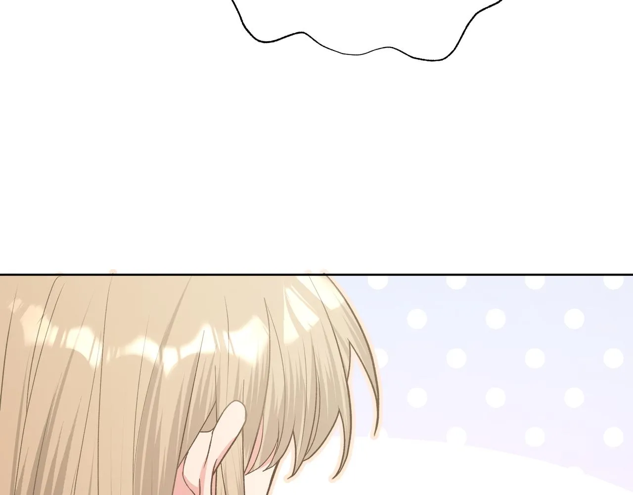 第68话 一起偷偷去玩 第56页