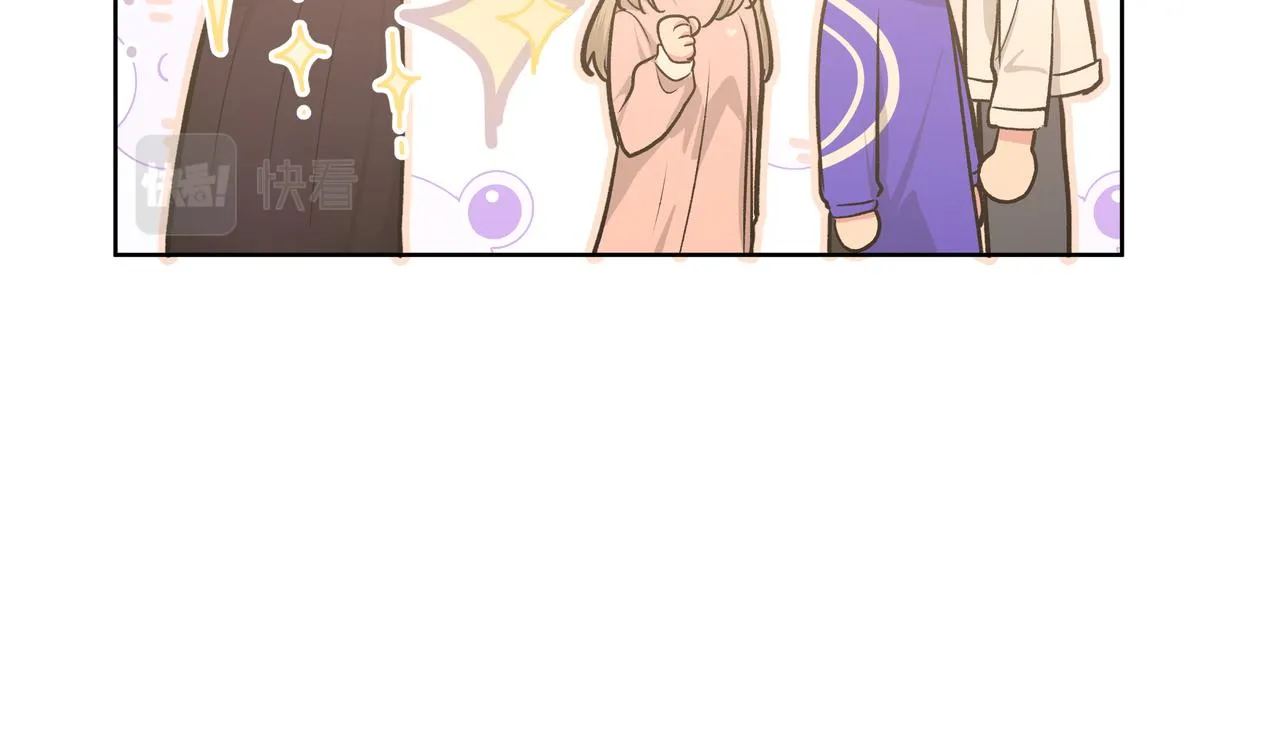 第68话 一起偷偷去玩 第66页
