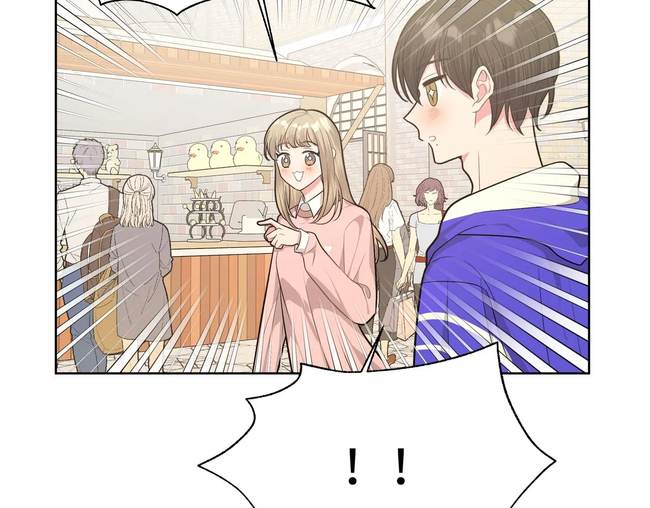第67话 游乐园~！ 第8页