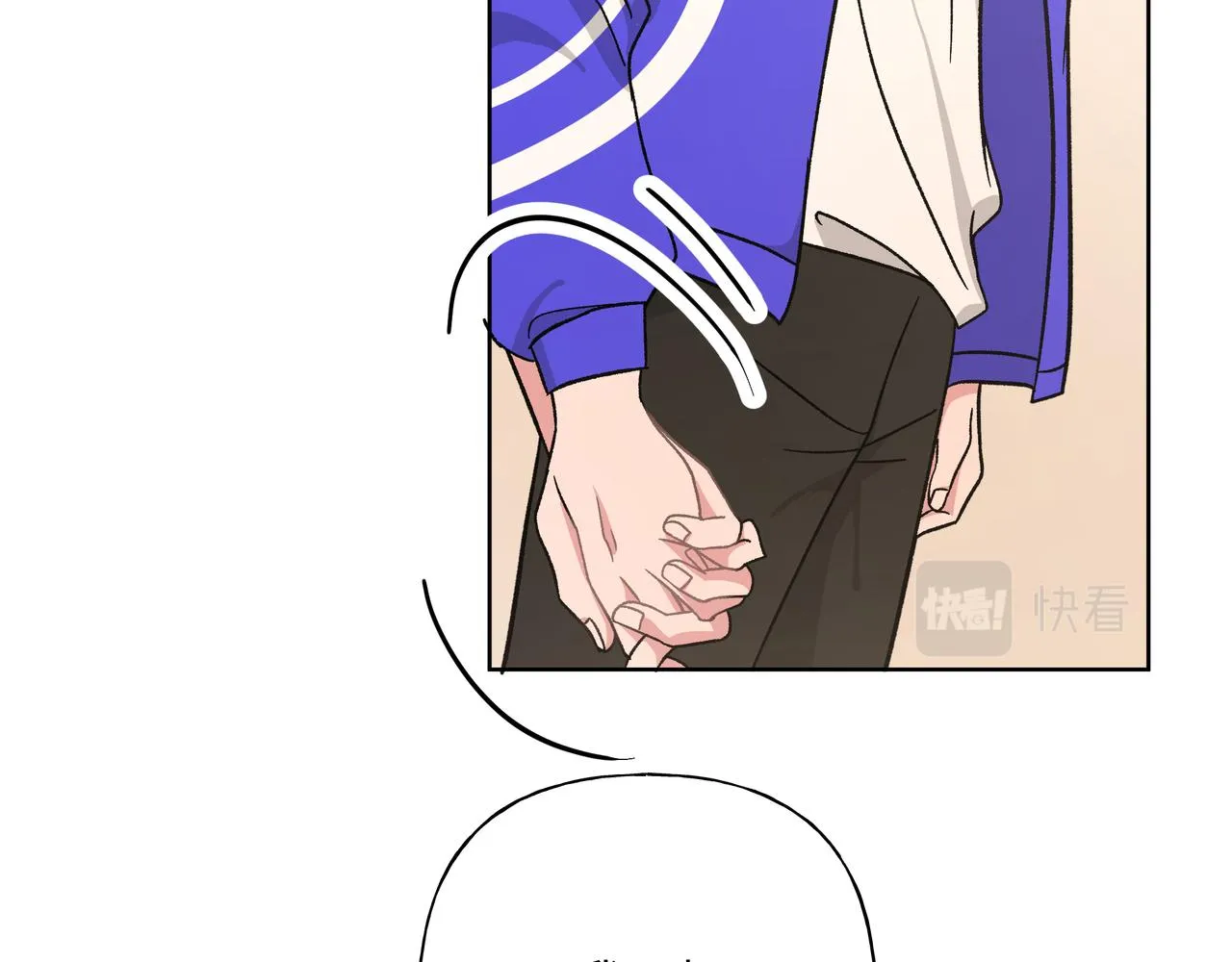 第67话 游乐园~！ 第39页