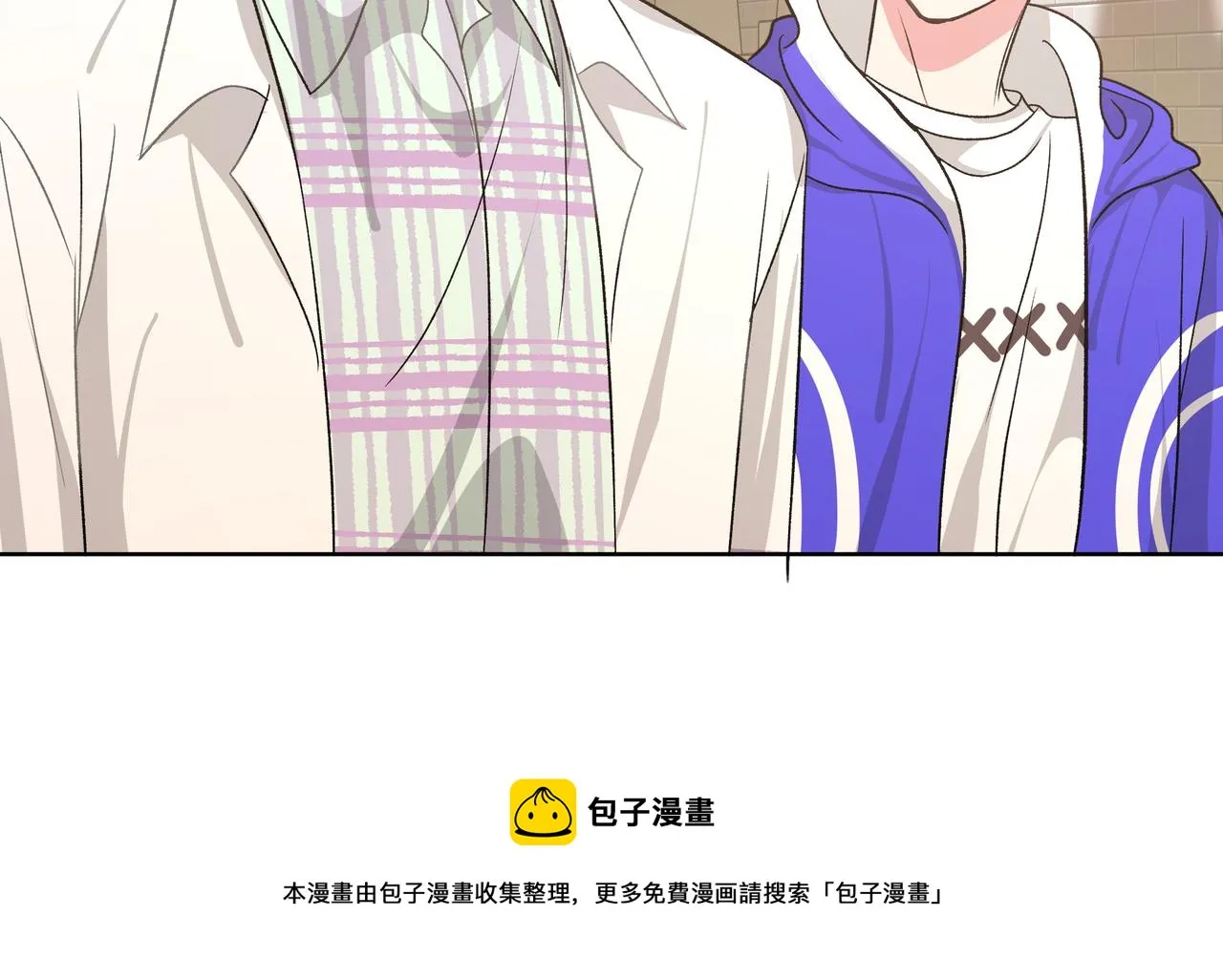 第67话 游乐园~！ 第41页
