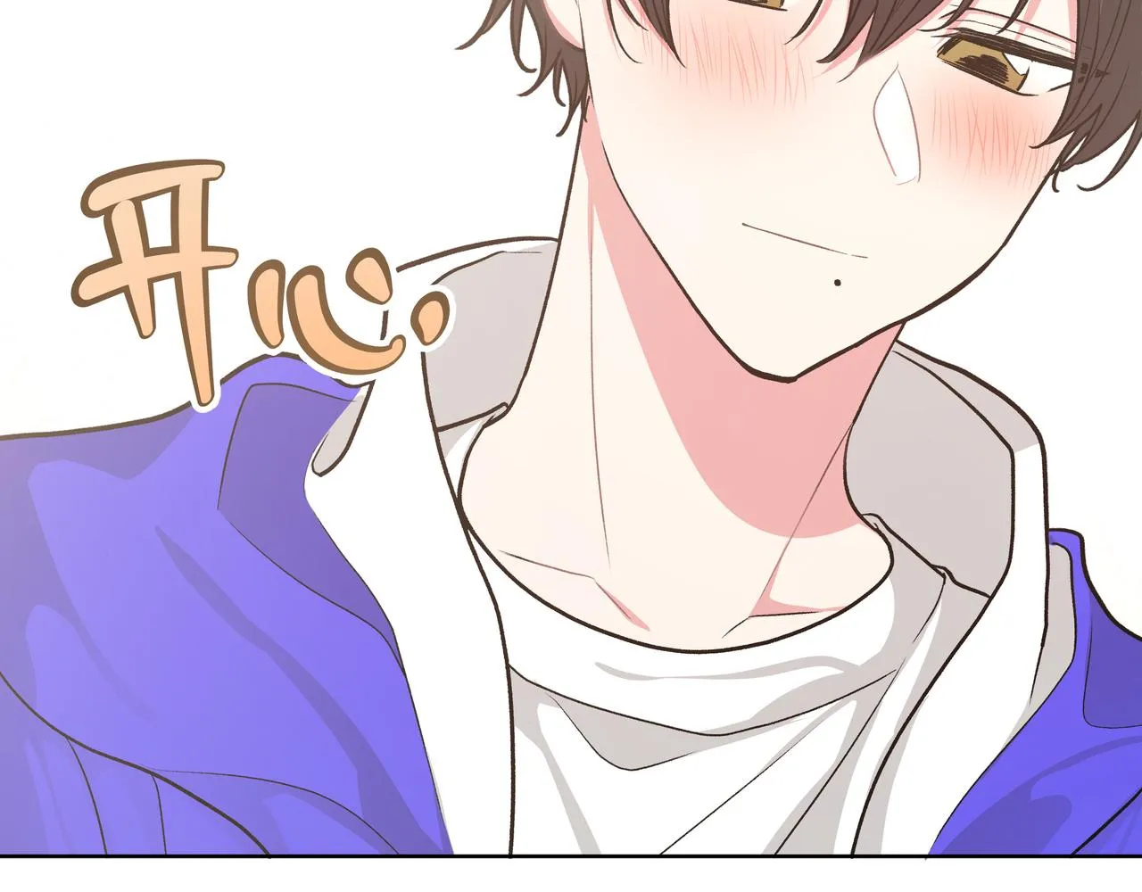 第67话 游乐园~！ 第48页