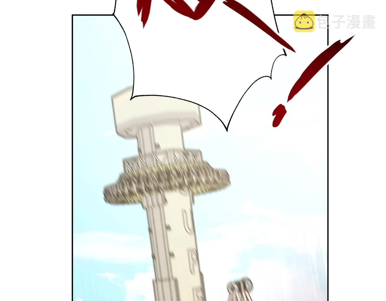 第67话 游乐园~！ 第56页