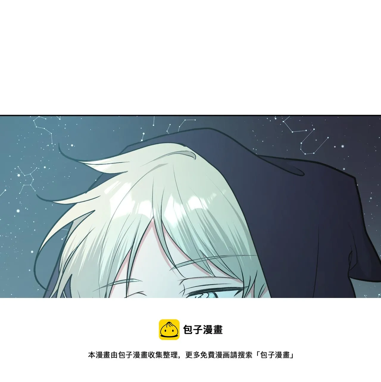 第67话 游乐园~！ 第93页