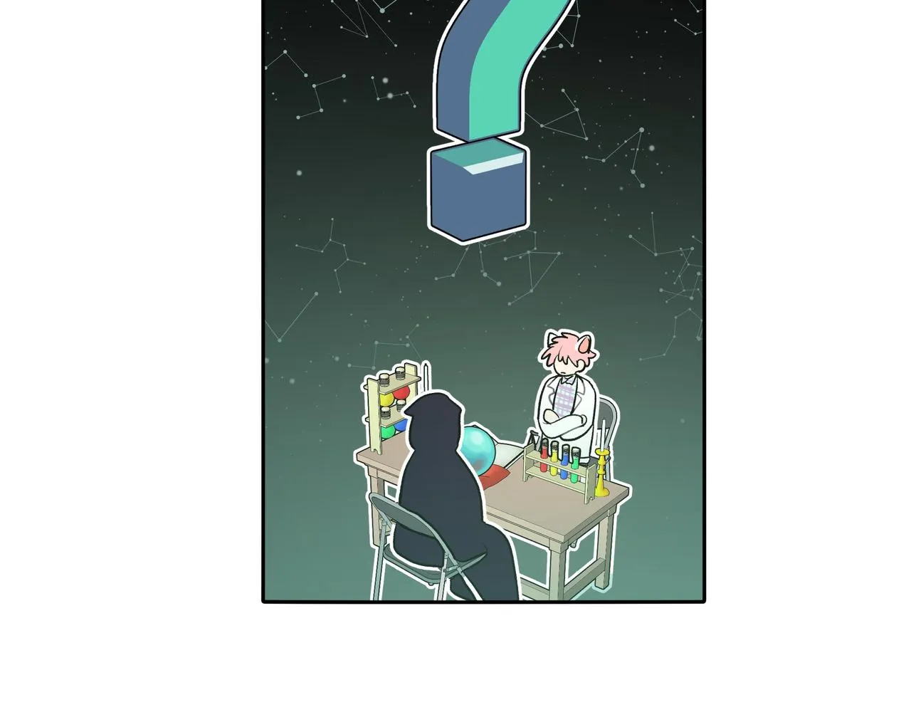第67话 游乐园~！ 第100页