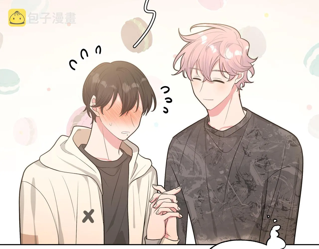 第66话 做点情侣做的事情 第59页