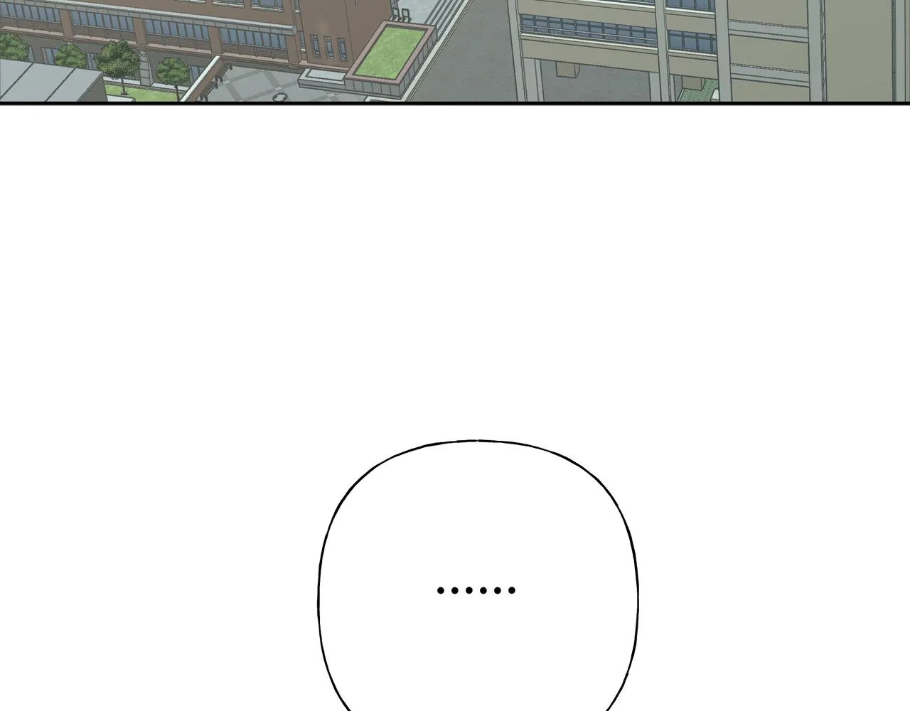 第65话 偷偷…… 第6页
