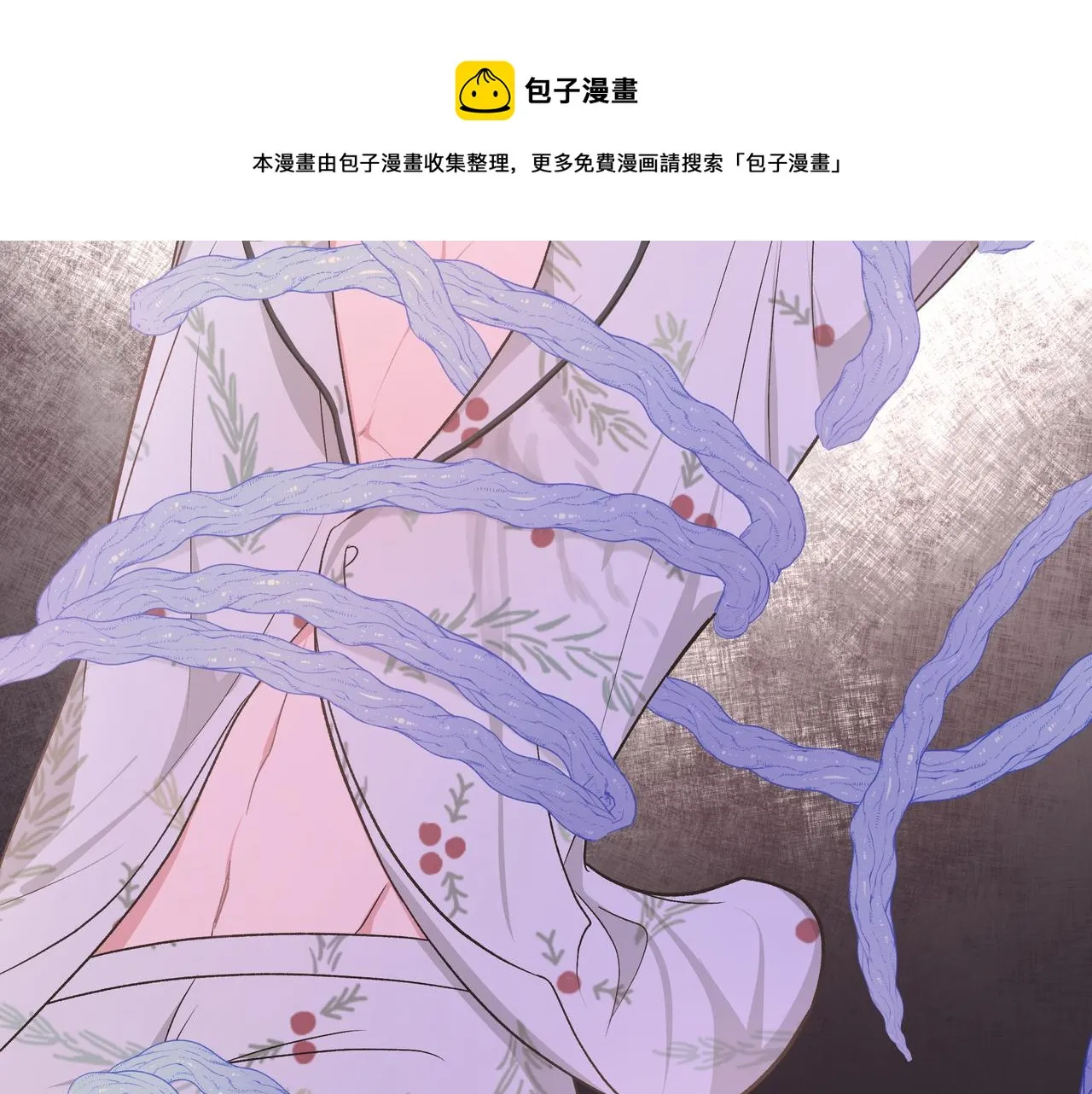 第65话 偷偷…… 第25页