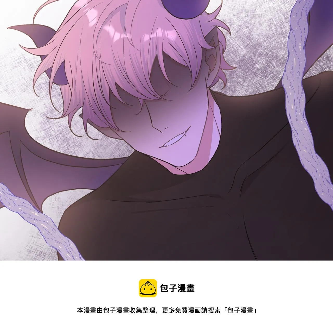 第65话 偷偷…… 第29页