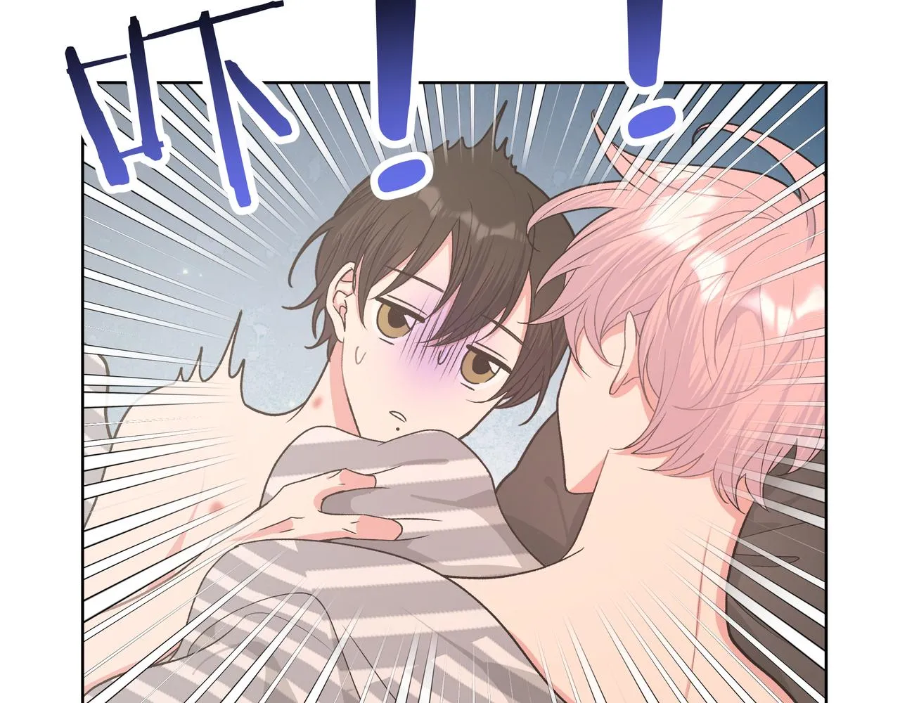 第65话 偷偷…… 第40页