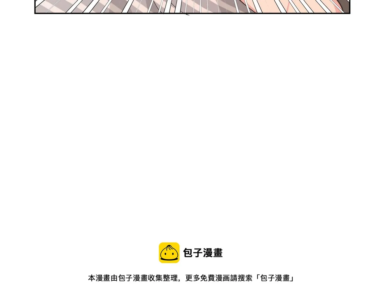 第65话 偷偷…… 第41页
