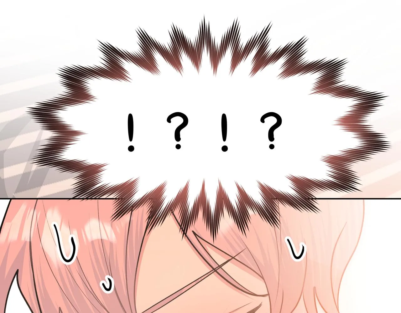 第65话 偷偷…… 第54页