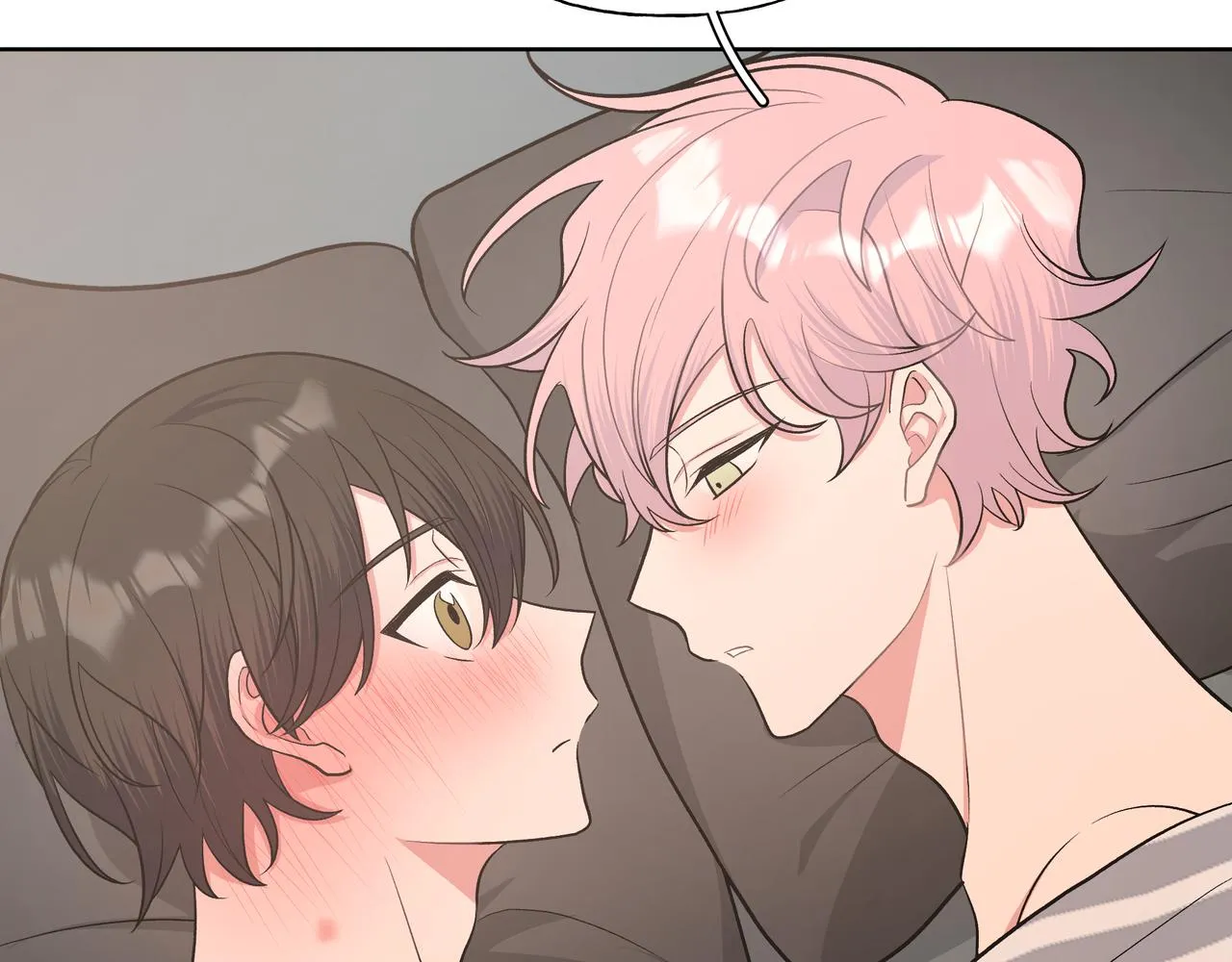 第65话 偷偷…… 第58页