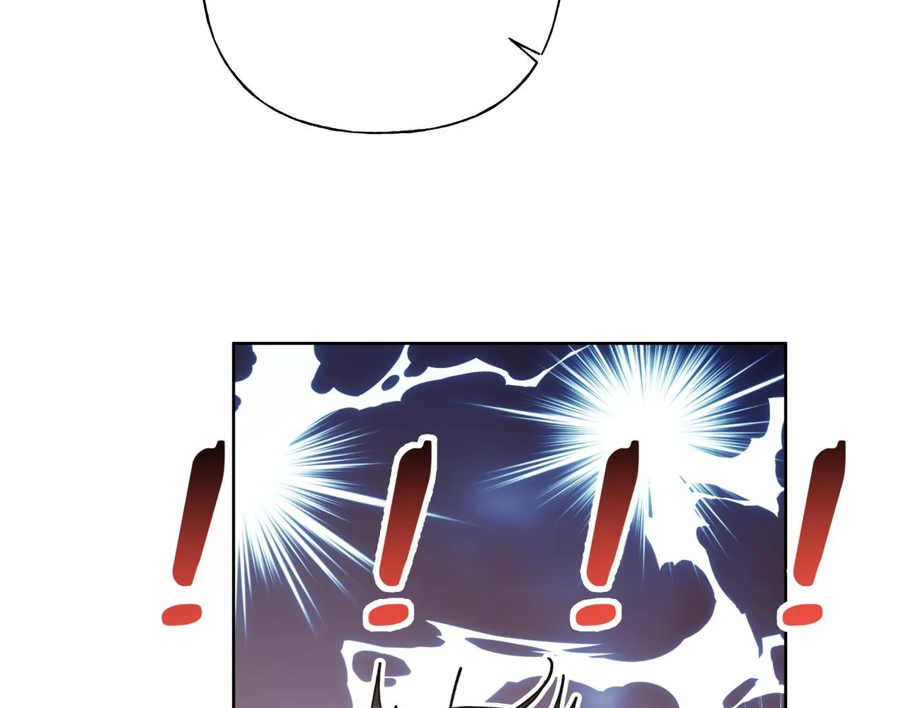 第65话 偷偷…… 第70页
