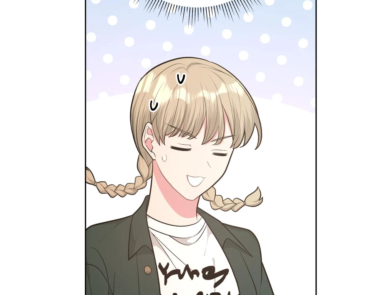第65话 偷偷…… 第94页